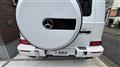 2022 Mercedes-Benz G-Class