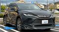 2022 Toyota Harrier