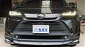 2022 Toyota Harrier