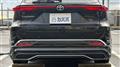2022 Toyota Harrier