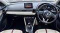 2014 Mazda Demio