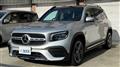 2021 Mercedes-Benz Mercedes-Benz Others