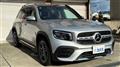 2021 Mercedes-Benz Mercedes-Benz Others