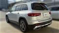 2021 Mercedes-Benz Mercedes-Benz Others