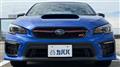2020 Subaru WRX STI
