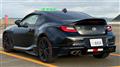 2024 Toyota 86
