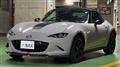 2026 Mazda Roadster