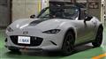 2026 Mazda Roadster