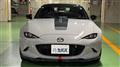 2026 Mazda Roadster