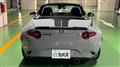 2026 Mazda Roadster