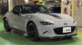 2026 Mazda Roadster