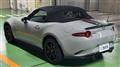 2026 Mazda Roadster