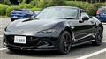2026 Mazda Roadster
