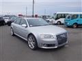 2007 Audi S8