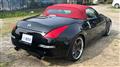2007 Nissan Fairlady Z