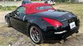 2007 Nissan Fairlady Z