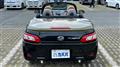 2023 Daihatsu Copen