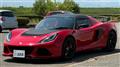 2017 Lotus Exige