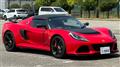 2017 Lotus Exige