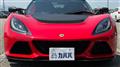 2017 Lotus Exige