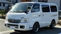 2003 Nissan Nissan Others