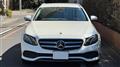 2018 Mercedes-Benz E-Class