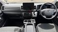 2023 Toyota Hiace Van