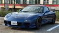 1999 Mazda RX-7