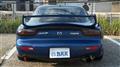 1999 Mazda RX-7