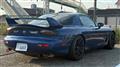 1999 Mazda RX-7