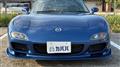 1999 Mazda RX-7