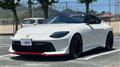 2025 Nissan Fairlady Z