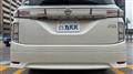 2014 Nissan Elgrand