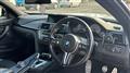 2014 BMW BMW Others