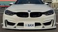 2014 BMW BMW Others