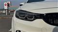 2014 BMW BMW Others