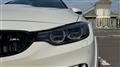 2014 BMW BMW Others