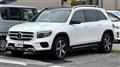 2021 Mercedes-Benz Mercedes-Benz Others