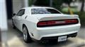 2013 Dodge Challenger