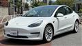 2021 Tesla Motors Others