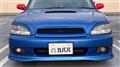 2002 Subaru Legacy Touring Wagon