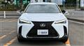 2023 Lexus UX