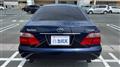 2006 Toyota Crown