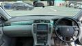 2006 Toyota Crown