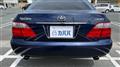 2006 Toyota Crown