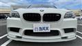 2012 BMW BMW Others