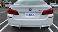 2012 BMW BMW Others