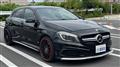 2015 Mercedes-Benz A-Class