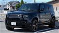2024 Land Rover Defender