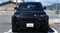 2024 Land Rover Defender